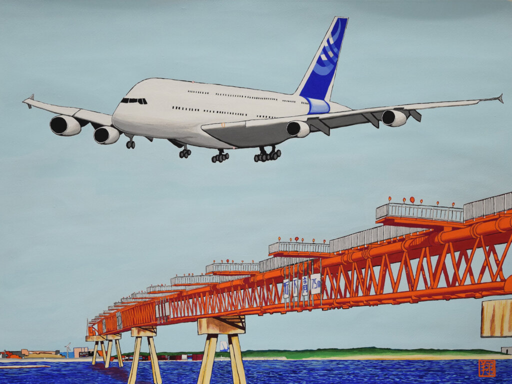 パソナハートフル『アート村作品展 ー私たちの羽田空港ー』 飛行機の絵画