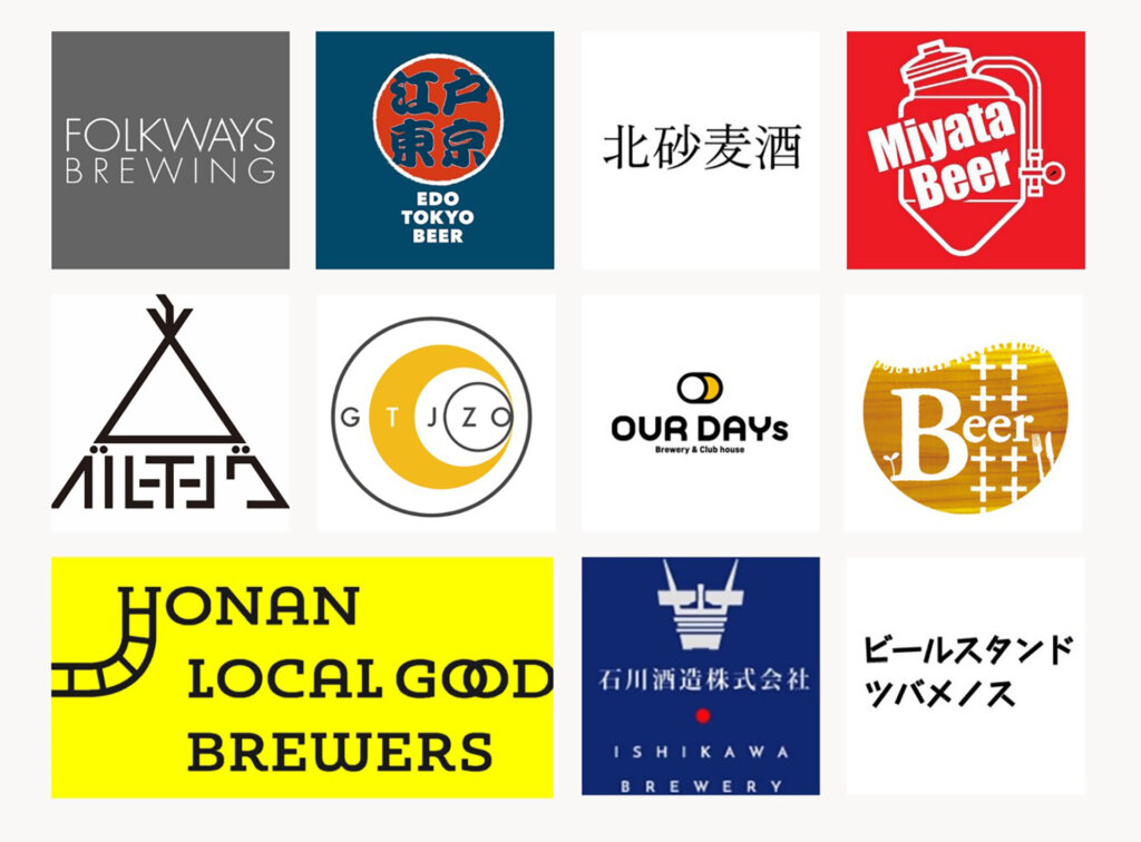 KOTO CRAFT BEER HOPPING & MARKET　出店リスト