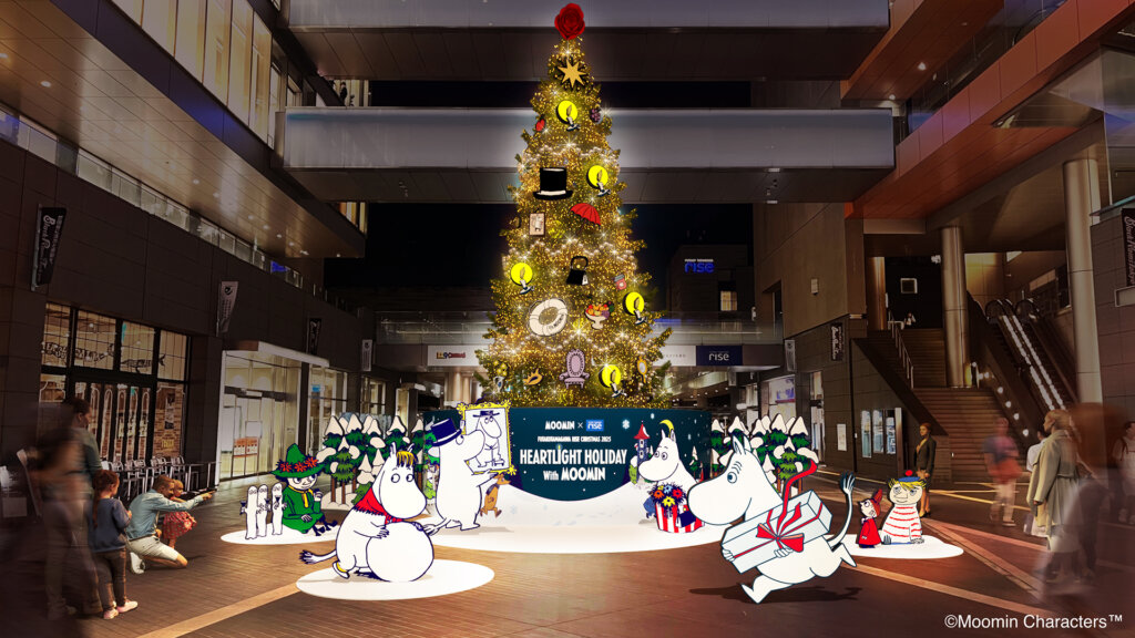 二子玉川ライズのクリスマス2025『HEARTLIGHT HOLIDAY With MOOMIN』メインツリー