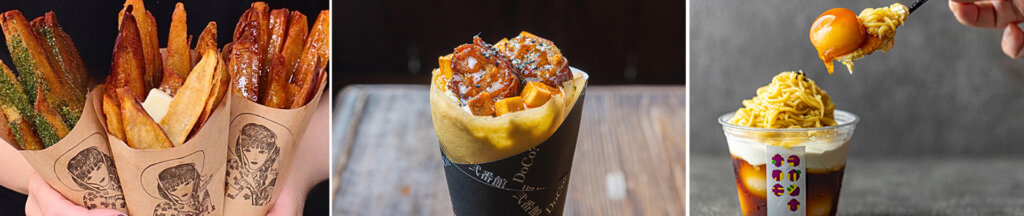 さつまいもスイーツ