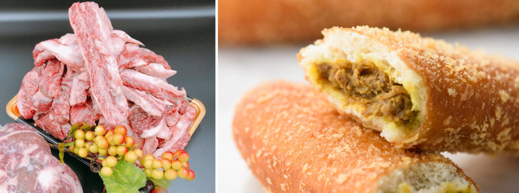 牛肉やコロッケ