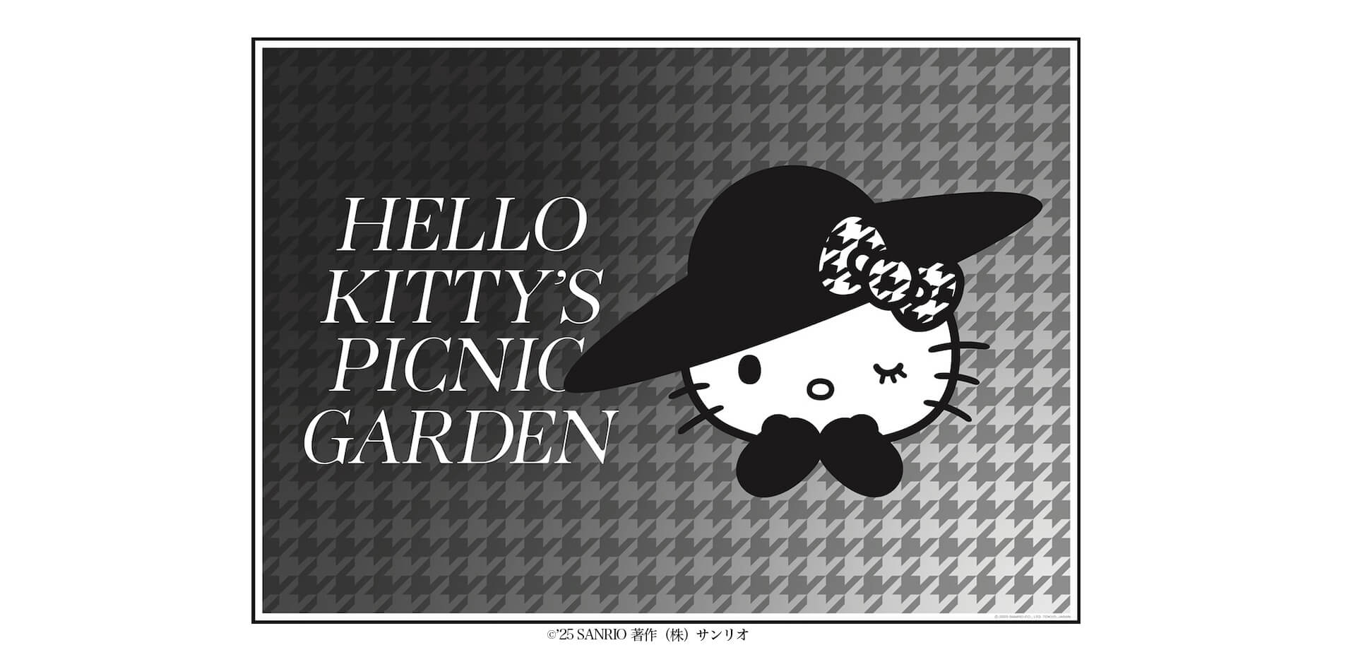 HELLO KITTY’S PICNIC GARDEN キービジュアル