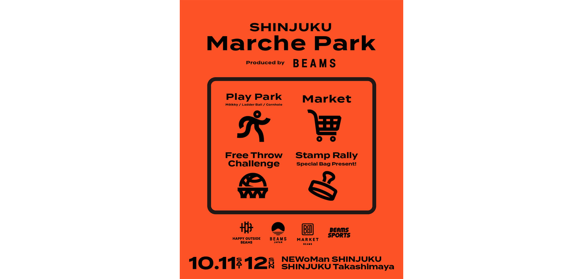 SHINJUKU Marche Park produced by BEAMS バナー