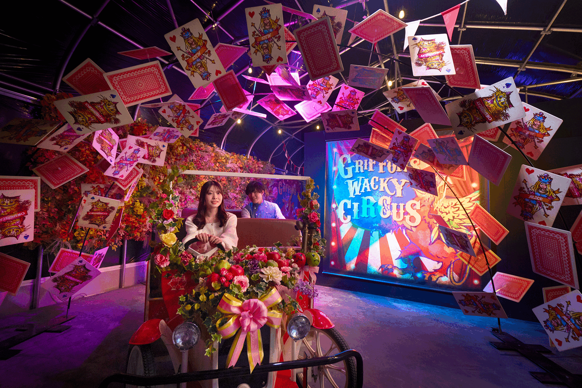 京成バラ園「ローズフル バケーション」会場風景　アトラクション