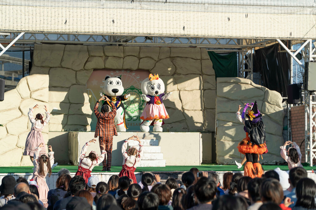よみうりランド「よみラン おしゃれハロウィン!」ステージ