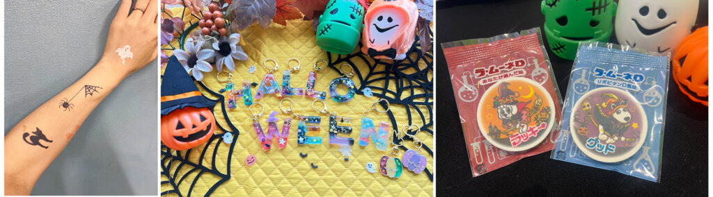 よみうりランド「よみラン おしゃれハロウィン!」ワークショップ