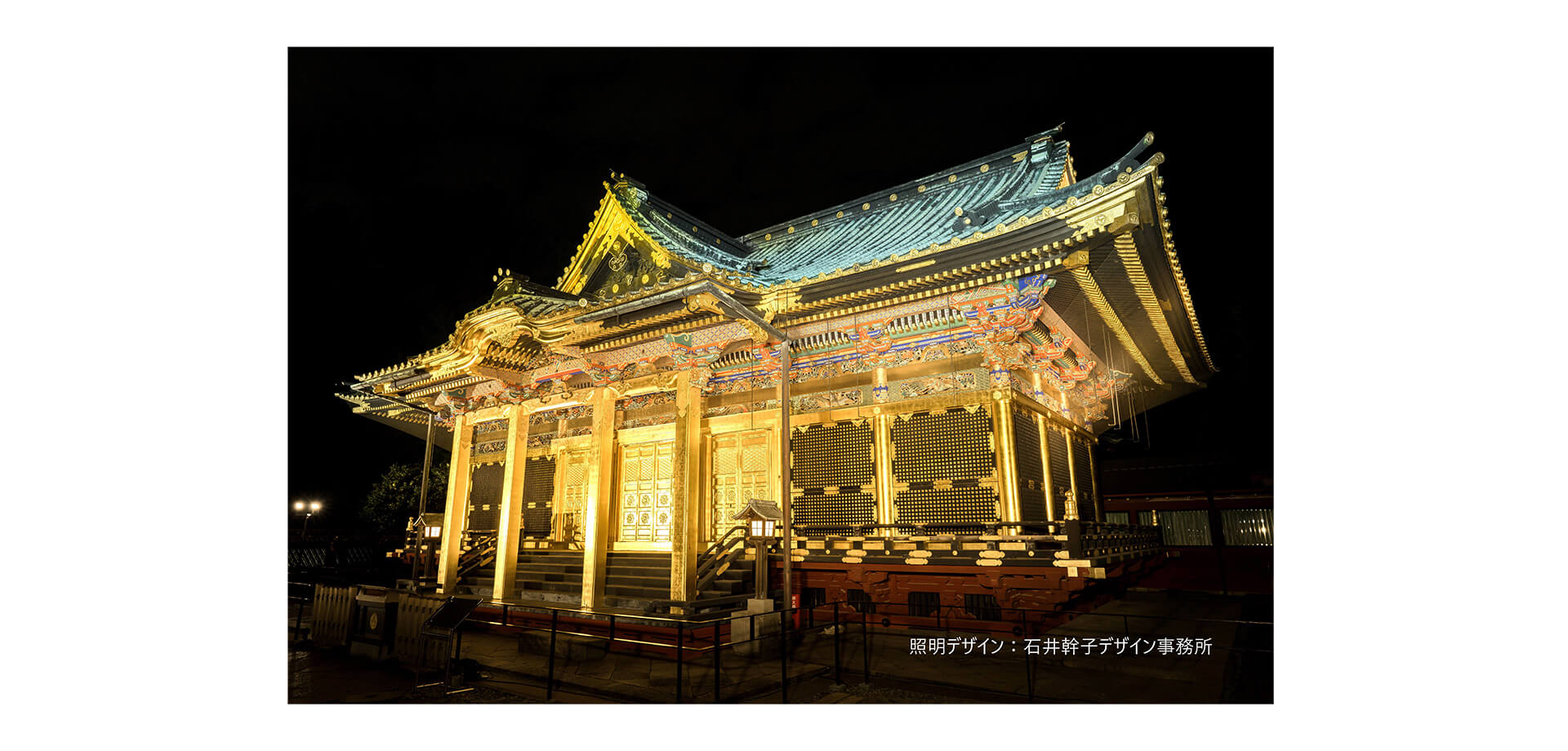 上野東照宮「夢叶う光の夜」ライトアップの様子