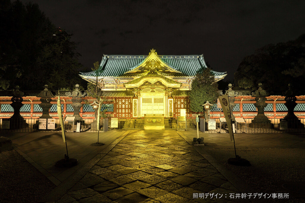 上野東照宮「夢叶う光の夜」ライトアップの様子