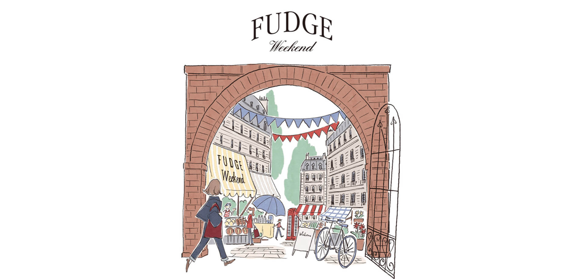 FUDGE Weekend バナー