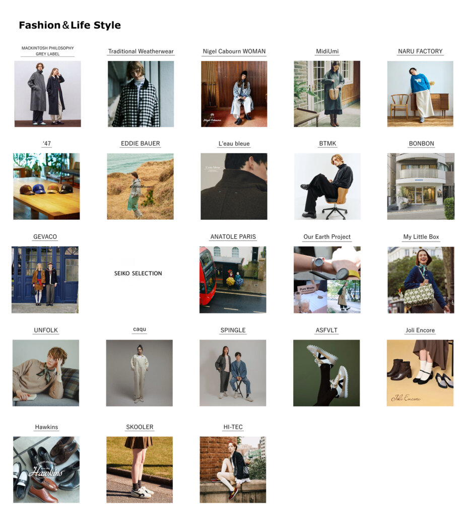 EASE Village　出店メーカー