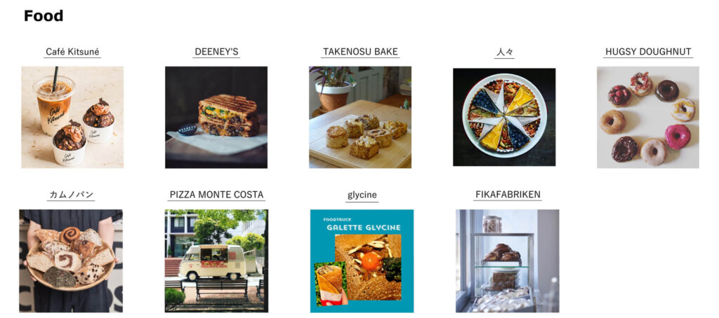 EASE Village　出店　フード