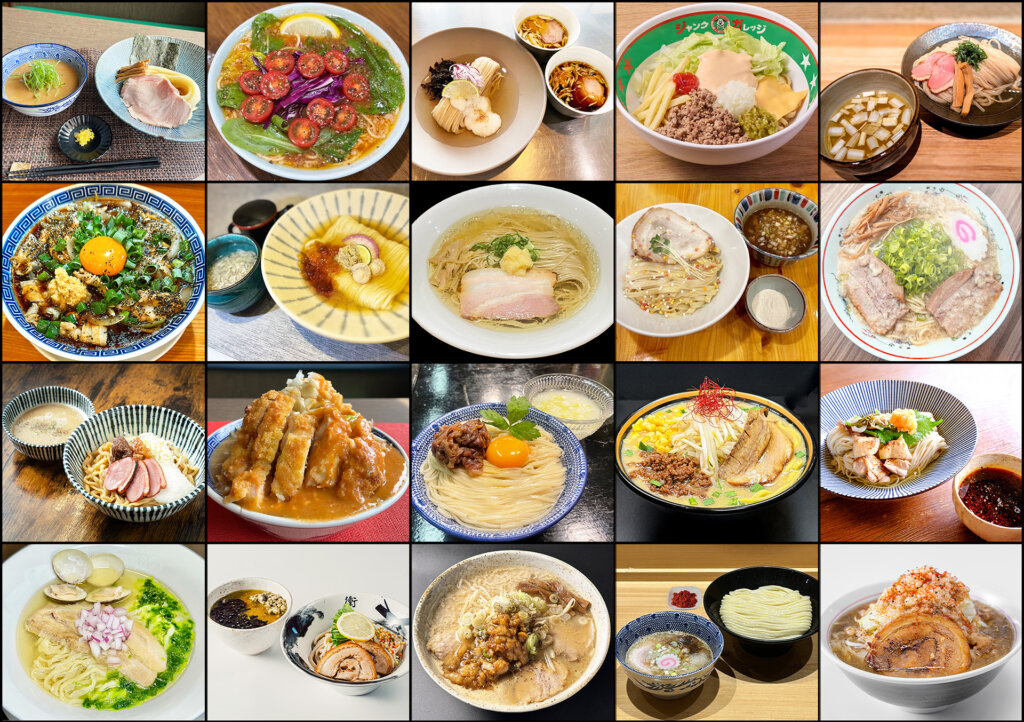 大つけ麺博 presents 秋の新作ラーメン祭 2025　出店ラーメン店一覧