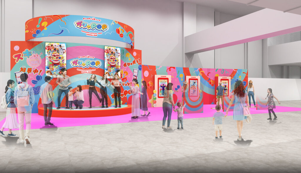 ガシャポン®に超夢中展2025　会場の様子