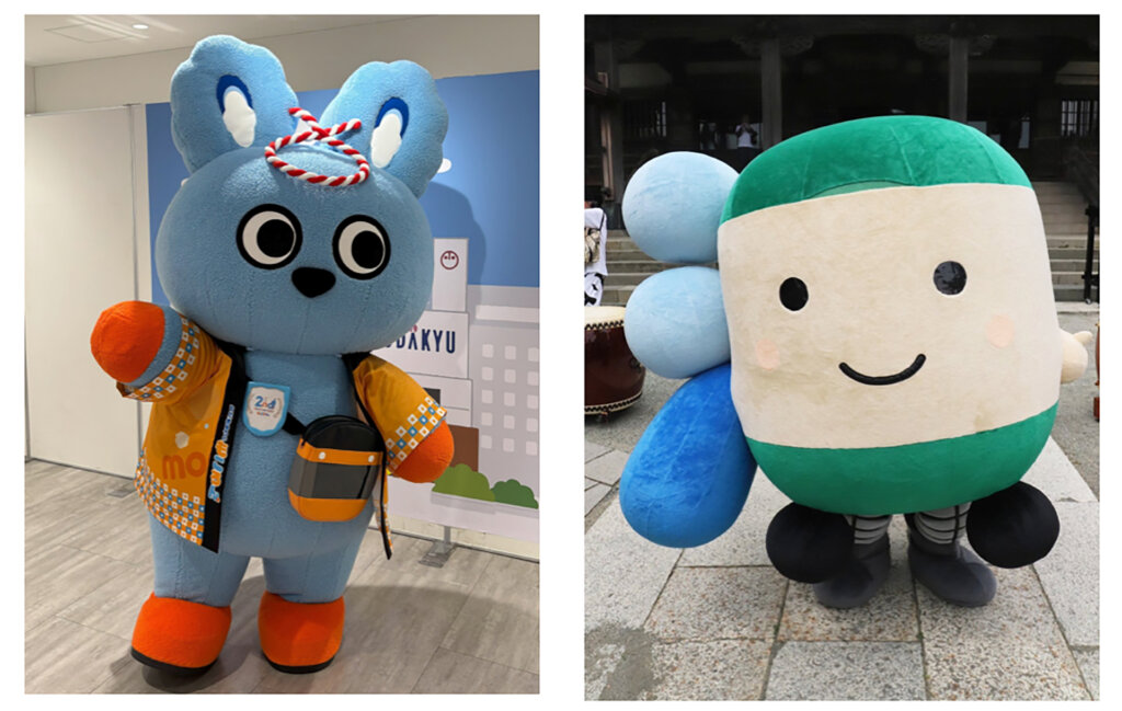 もころんとえのんのグリーティング