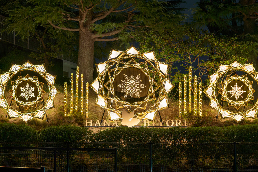 HANAあかり～HANA・BIYORI×竹あかり～ 会場風景