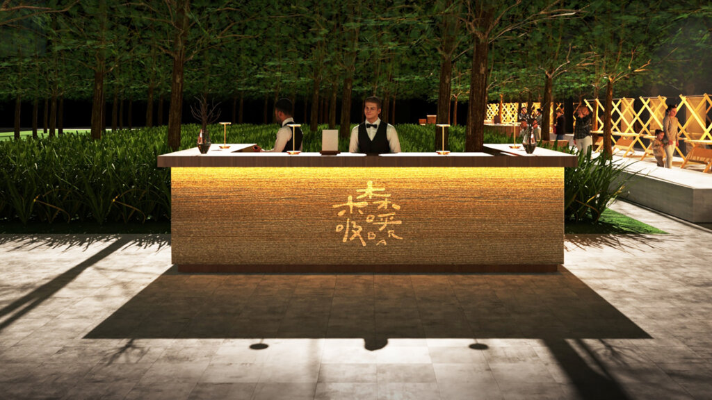 大手町・森の市2025『森呼吸BAR』 カウンターの様子