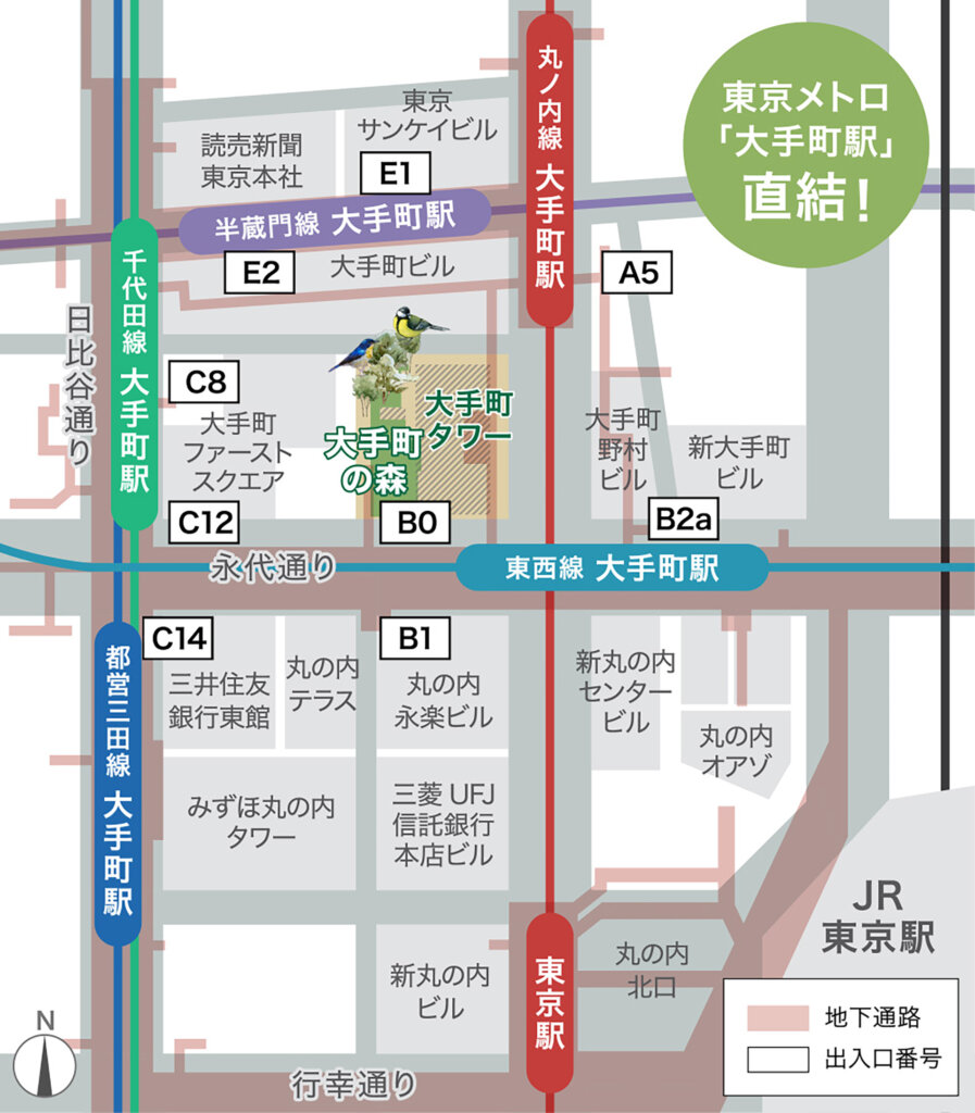 大手町・森の市2025『森呼吸BAR』 会場案内図