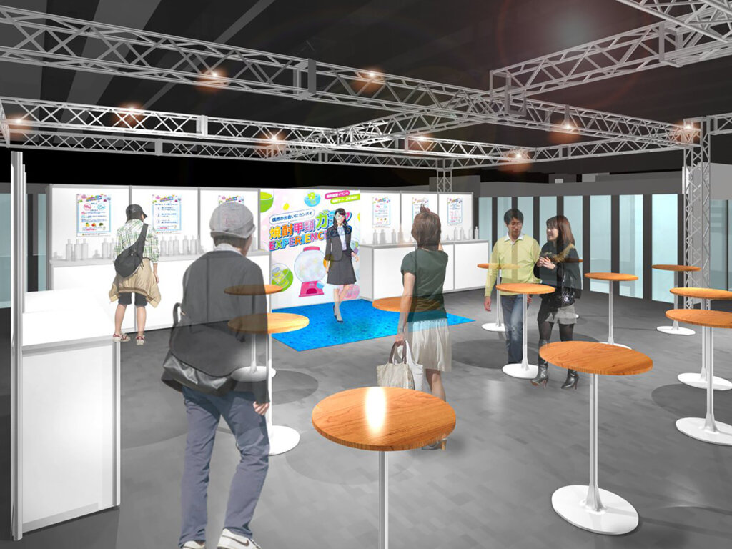 焼酎甲類ガチャ EXPERIENCE 2025　会場風景イメージ