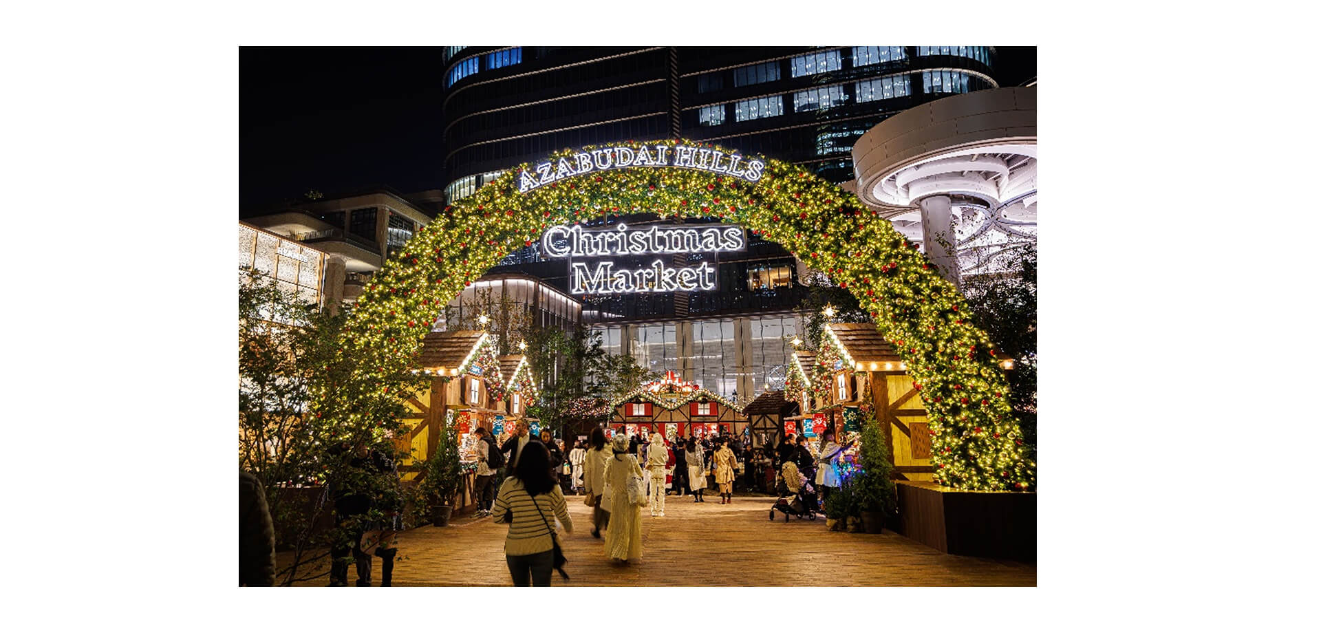 麻布台ヒルズ クリスマスマーケット 2025 メインゲート