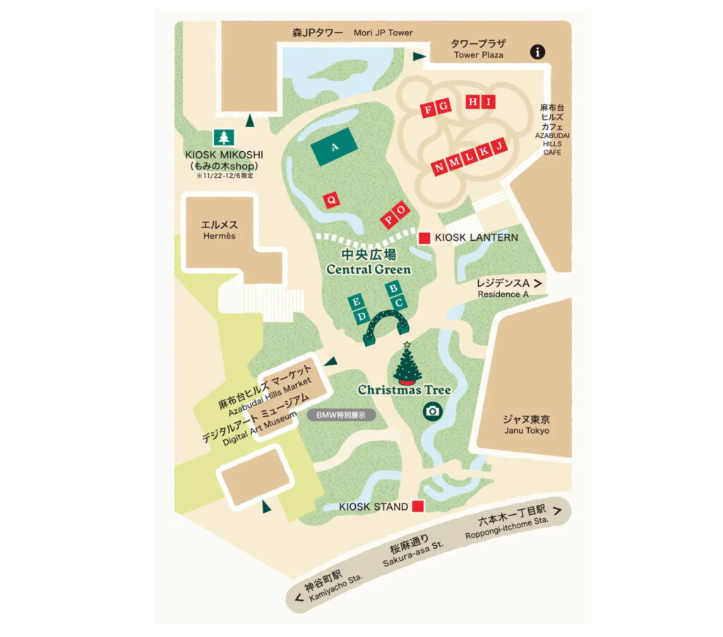 麻布台ヒルズ クリスマスマーケット 2025 会場マップ