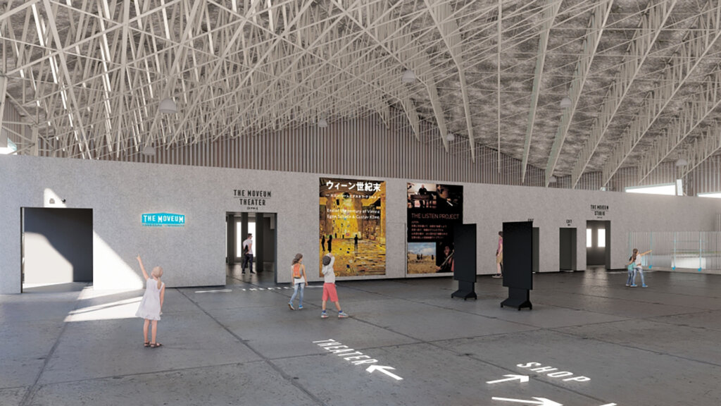 THE MOVEUM YOKOHAMA by TOYOTA GROUP　会場内部