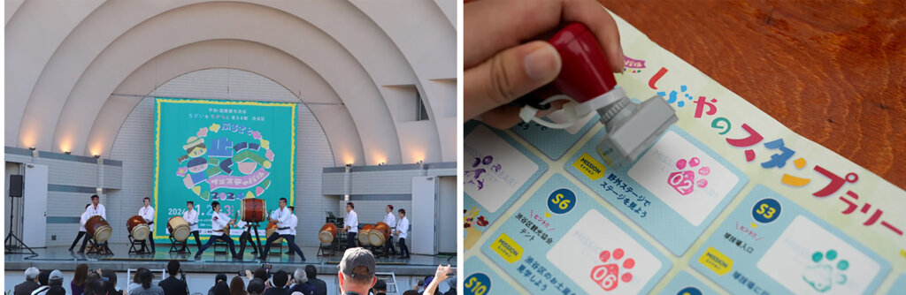 舞台上で楽器演奏　台紙にスタンプを押す