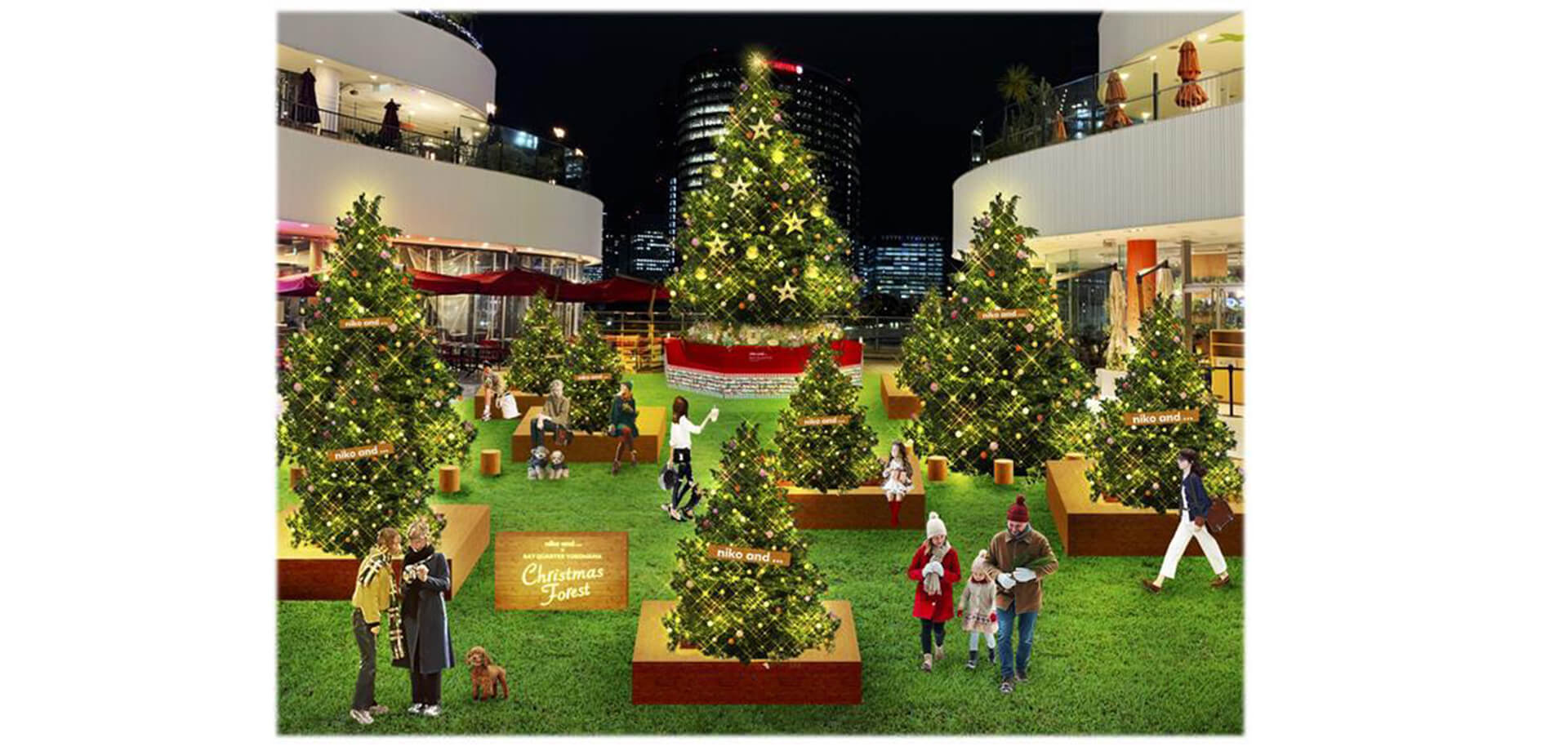 Christmas Forest 大小のクリスマスツリー