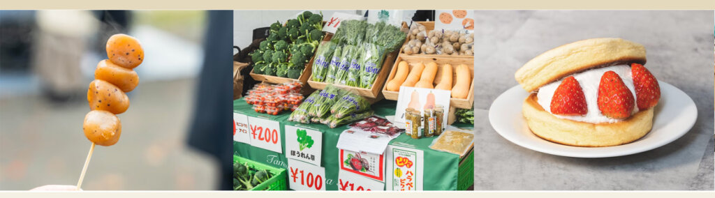 団子　野菜　いちごスイーツ