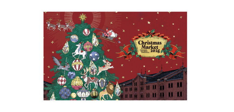 Christmas Market in 横浜赤レンガ倉庫 バナー