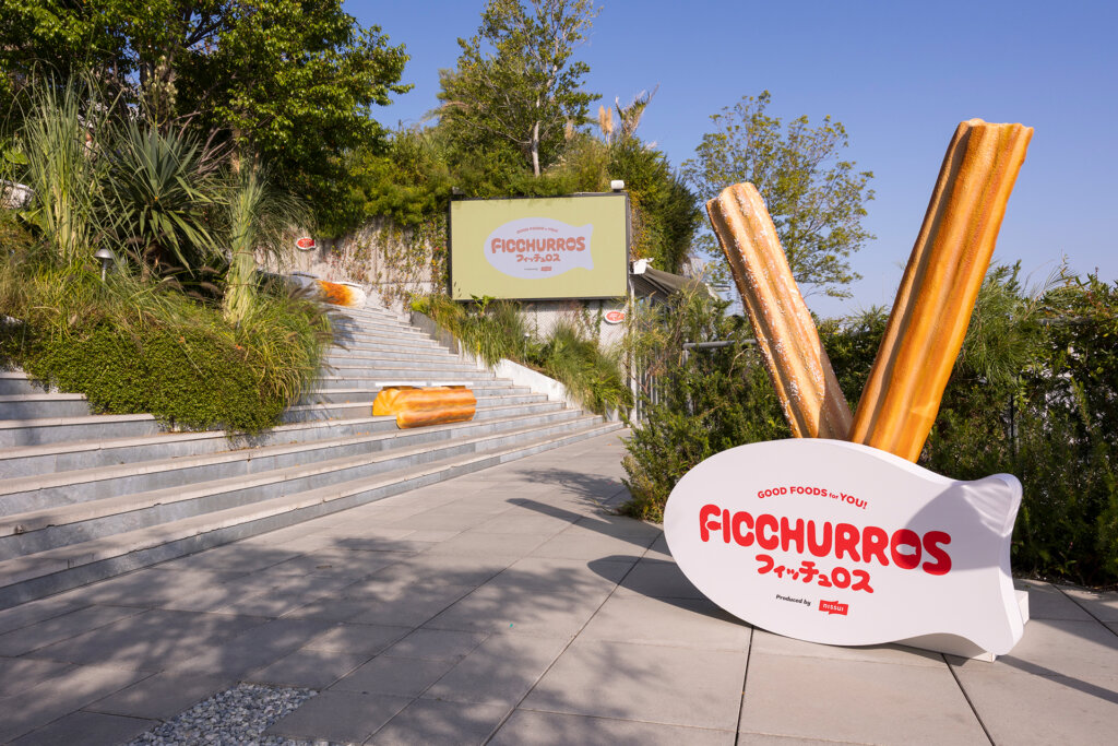 ニッスイ「フィッチュロス」会場風景