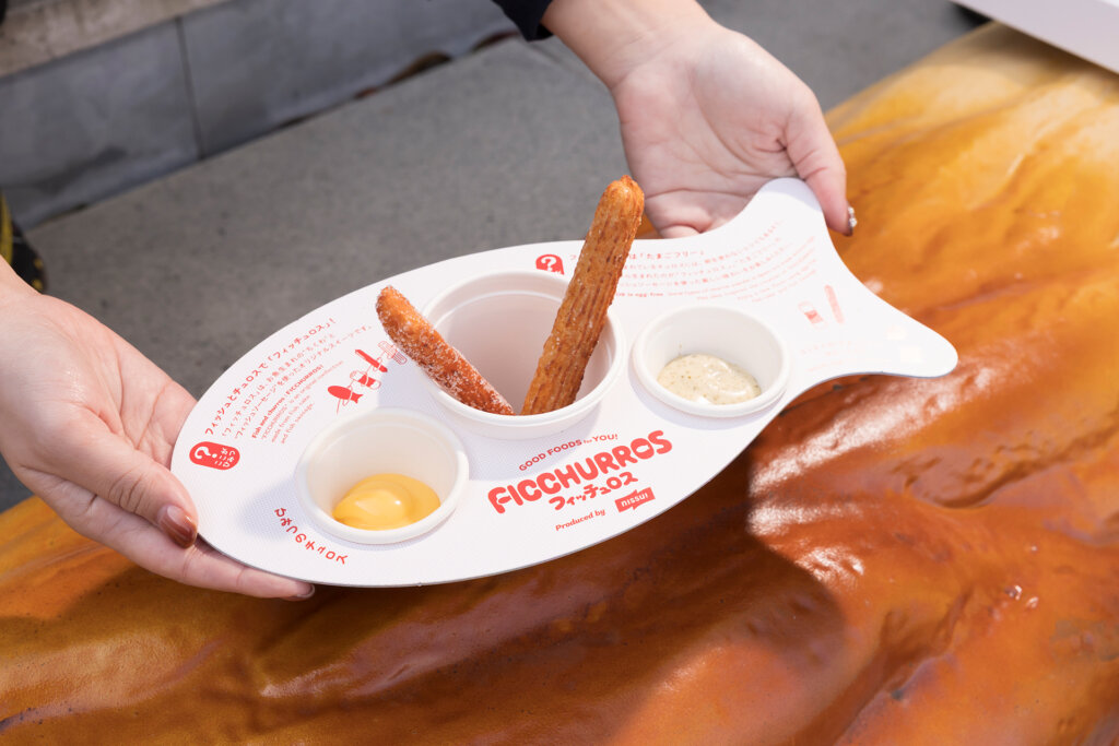 ニッスイ「フィッチュロス」商品写真