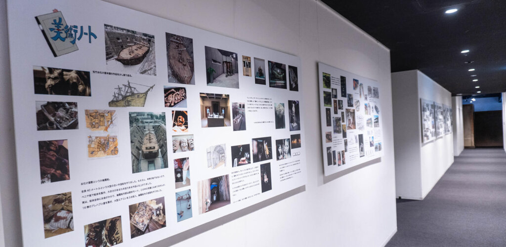 ホラーにふれる展　東京ソラマチ　展示風景