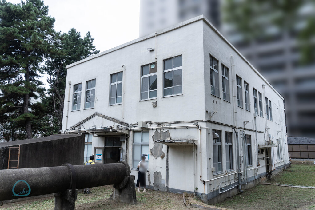 陸軍板橋火薬製造所跡 旧野口研究所 燃焼実験室