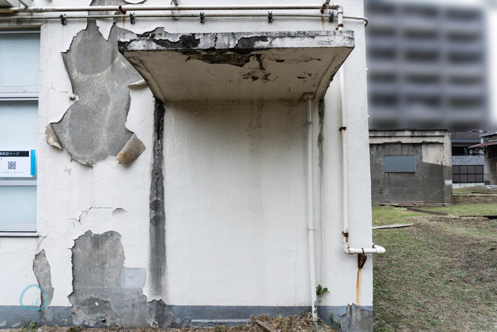 陸軍板橋火薬製造所跡 旧野口研究所 外部
