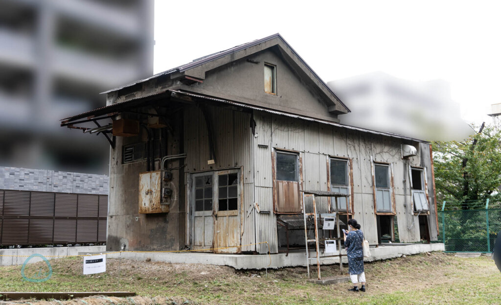陸軍板橋火薬製造所跡 旧野口研究所 外部 爆弾製造実験室