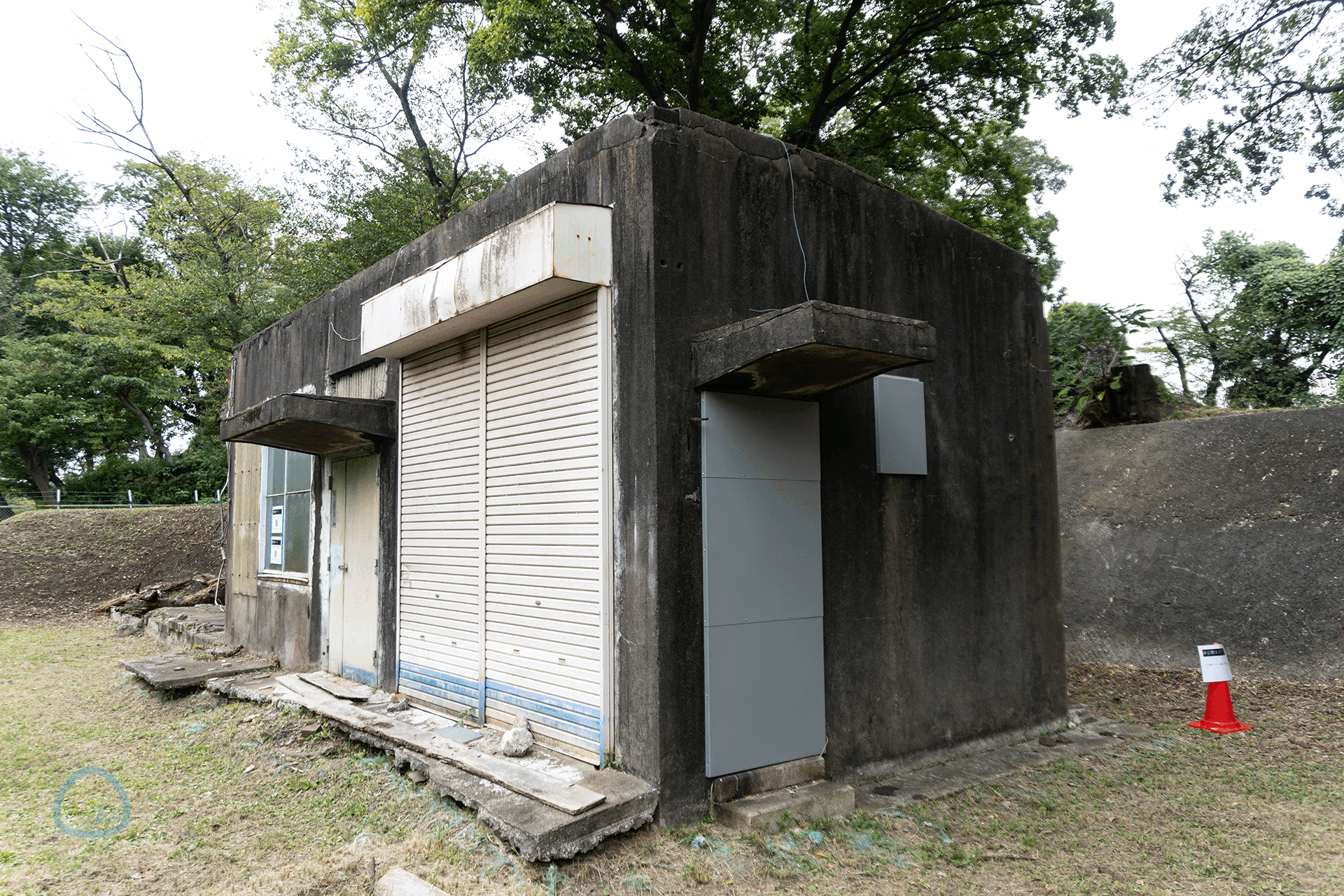 陸軍板橋火薬製造所跡 旧野口研究所 外部