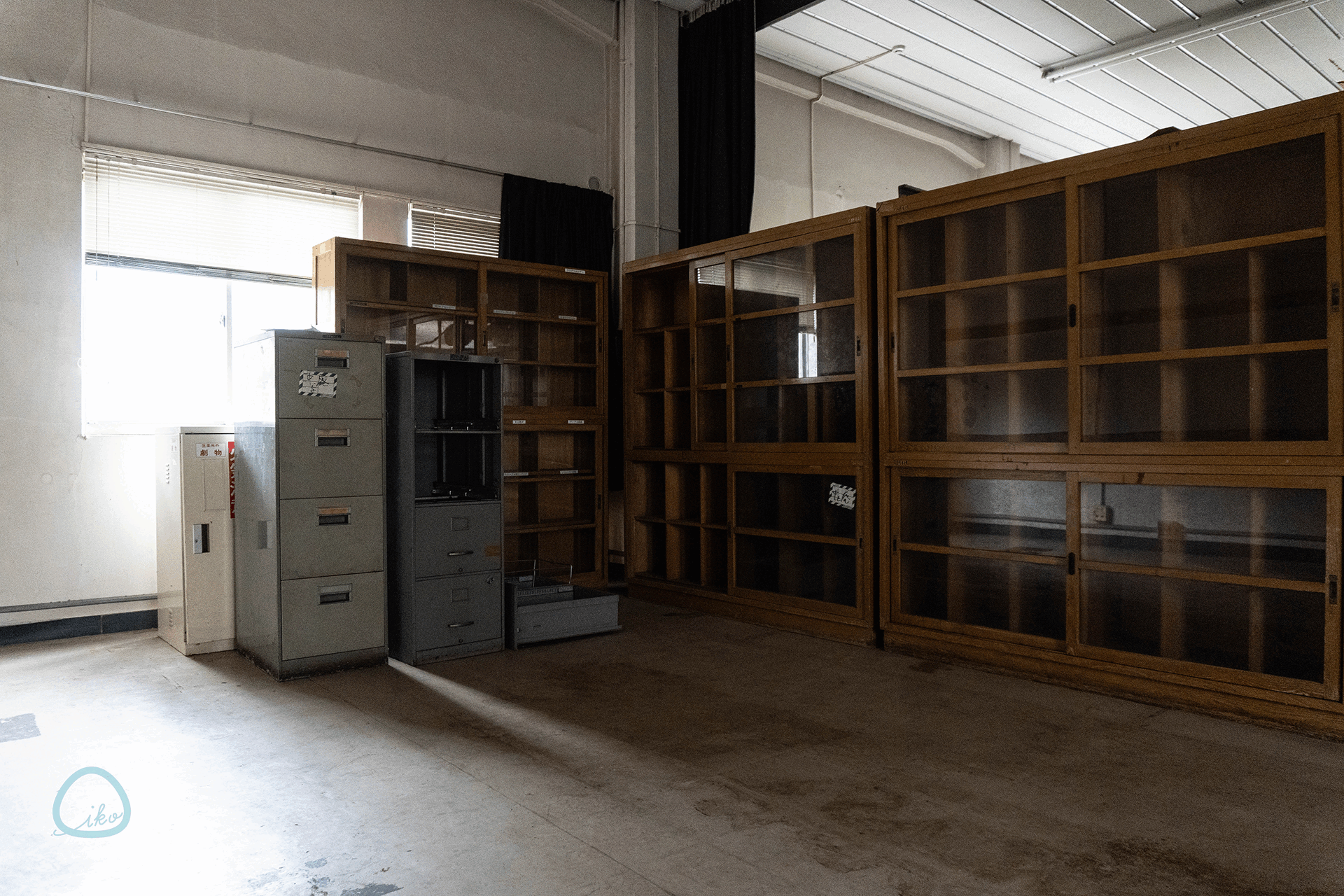 陸軍板橋火薬製造所跡 旧理化学研究所跡 内部 什器