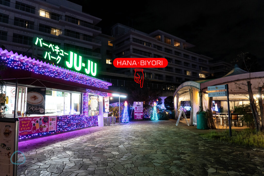 よみうりランド　ジュエルミネーション　会場風景