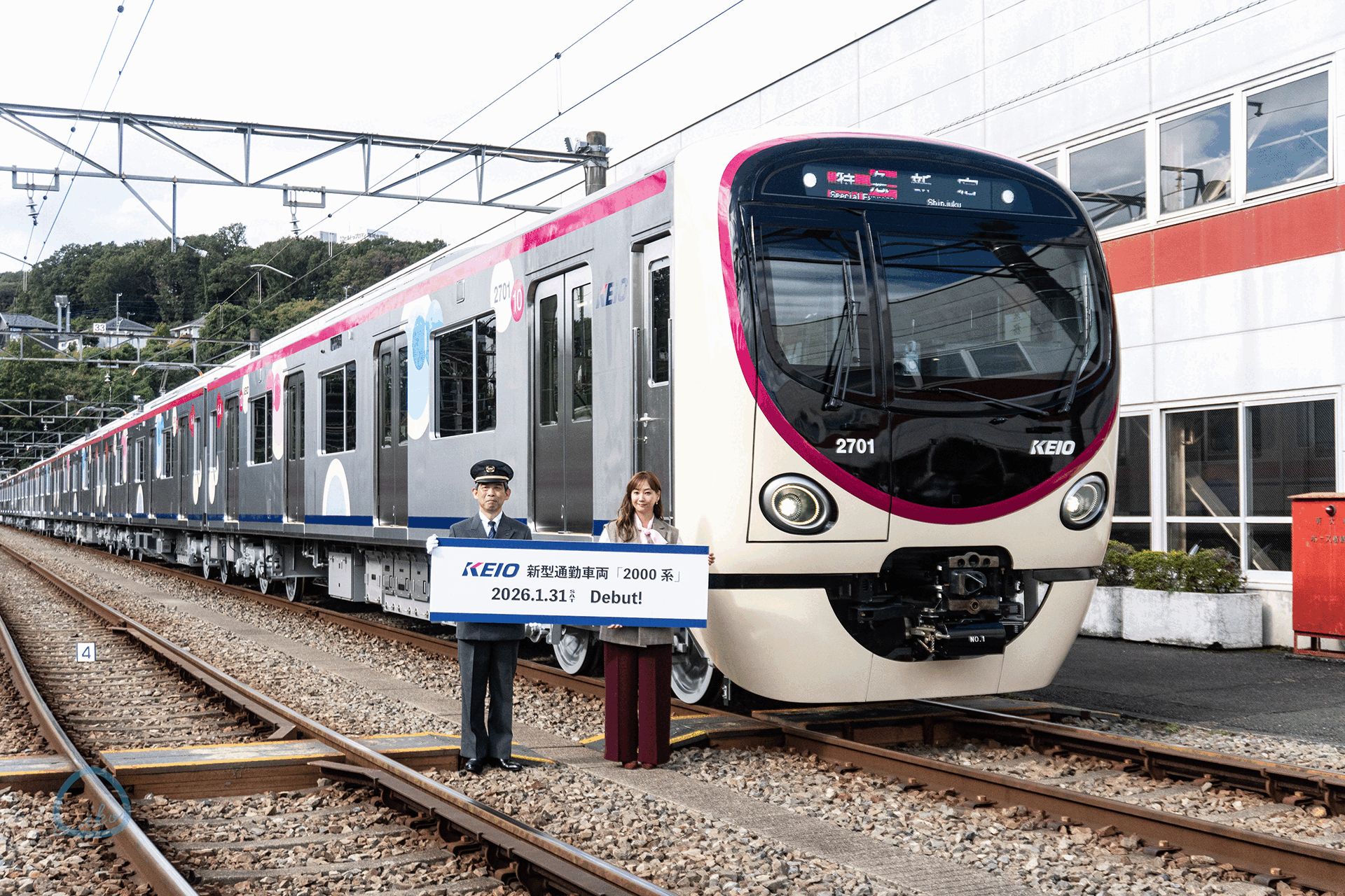 京王線　2000系電車