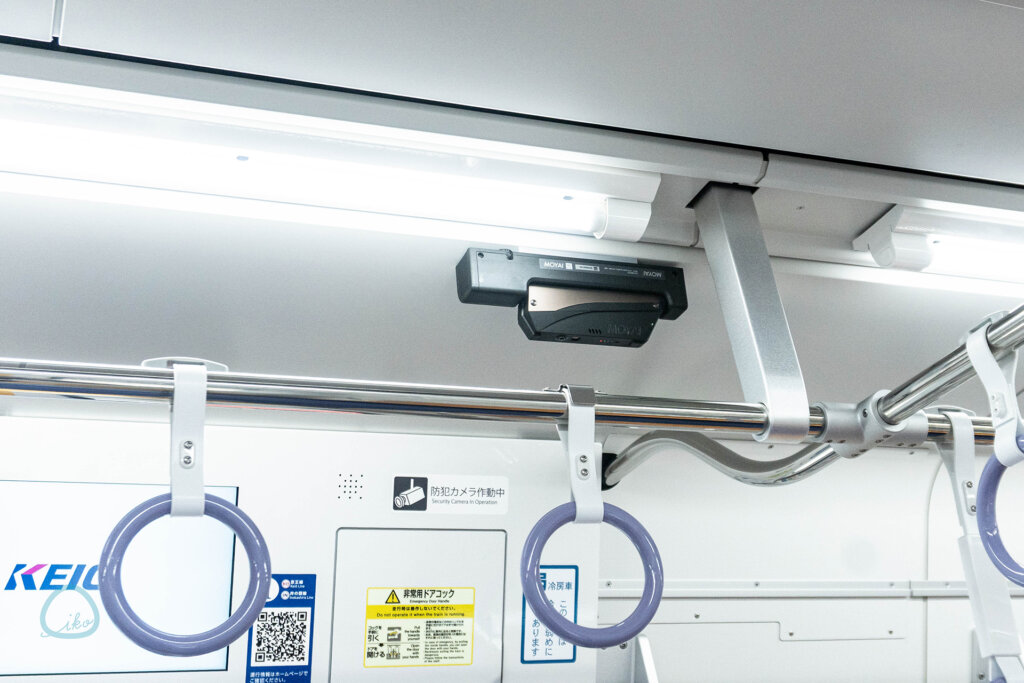 京王線　2000系電車　監視カメラ