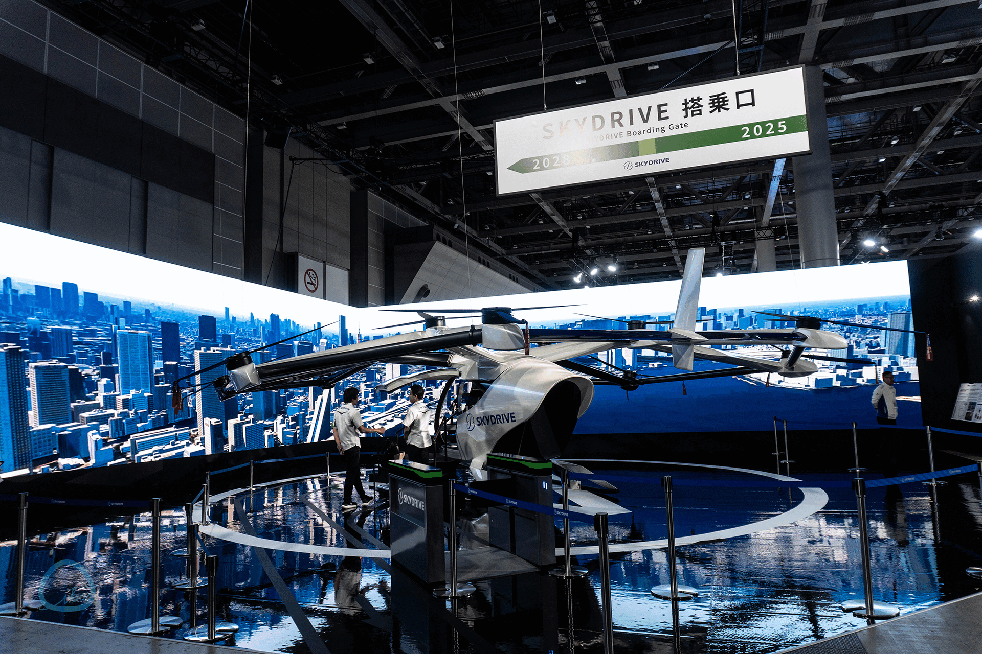 ジャパンモビリティショー2025　スカイドライブの空飛ぶ自動車
