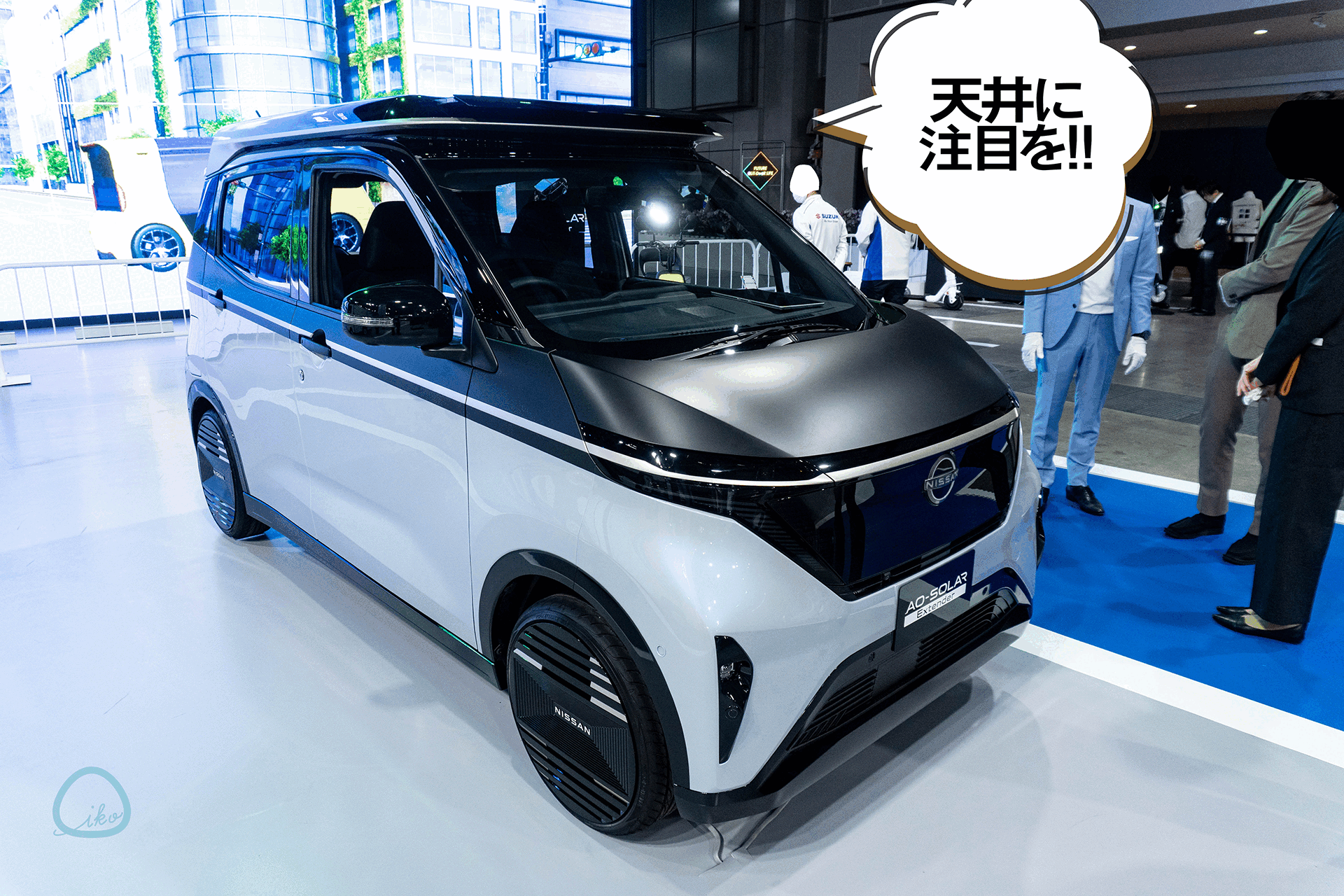 ジャパンモビリティショー2025　日産サクラ