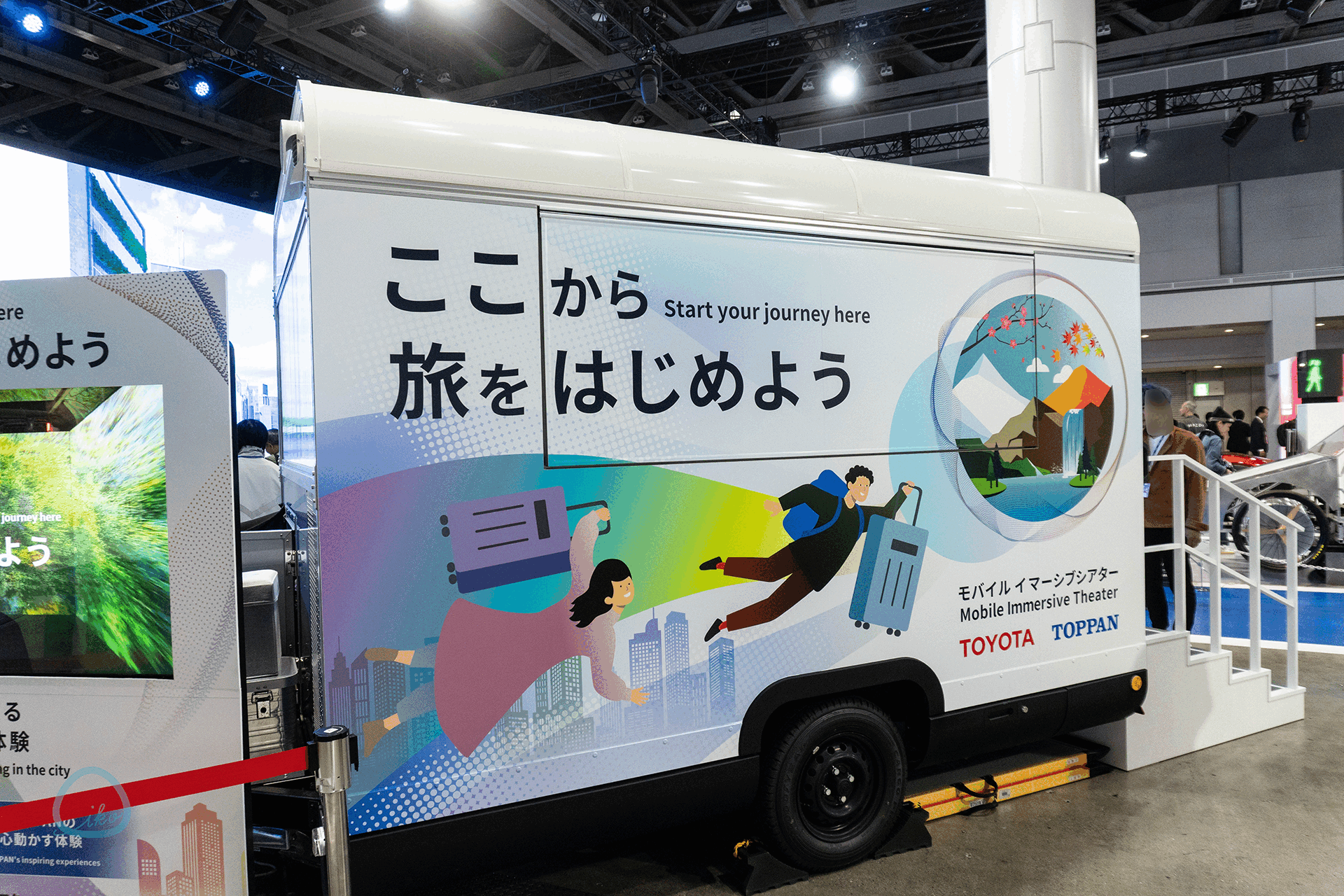 ジャパンモビリティショー2025　トヨタ移動シアタートラック