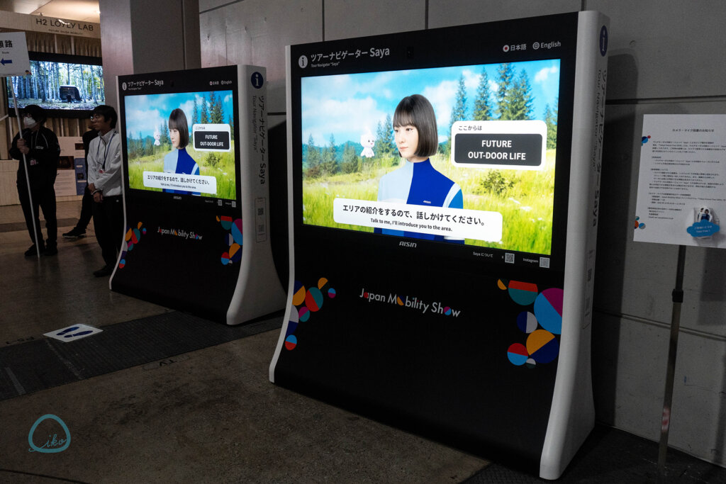 ジャパンモビリティショー2025　ナビゲーター　サヤ