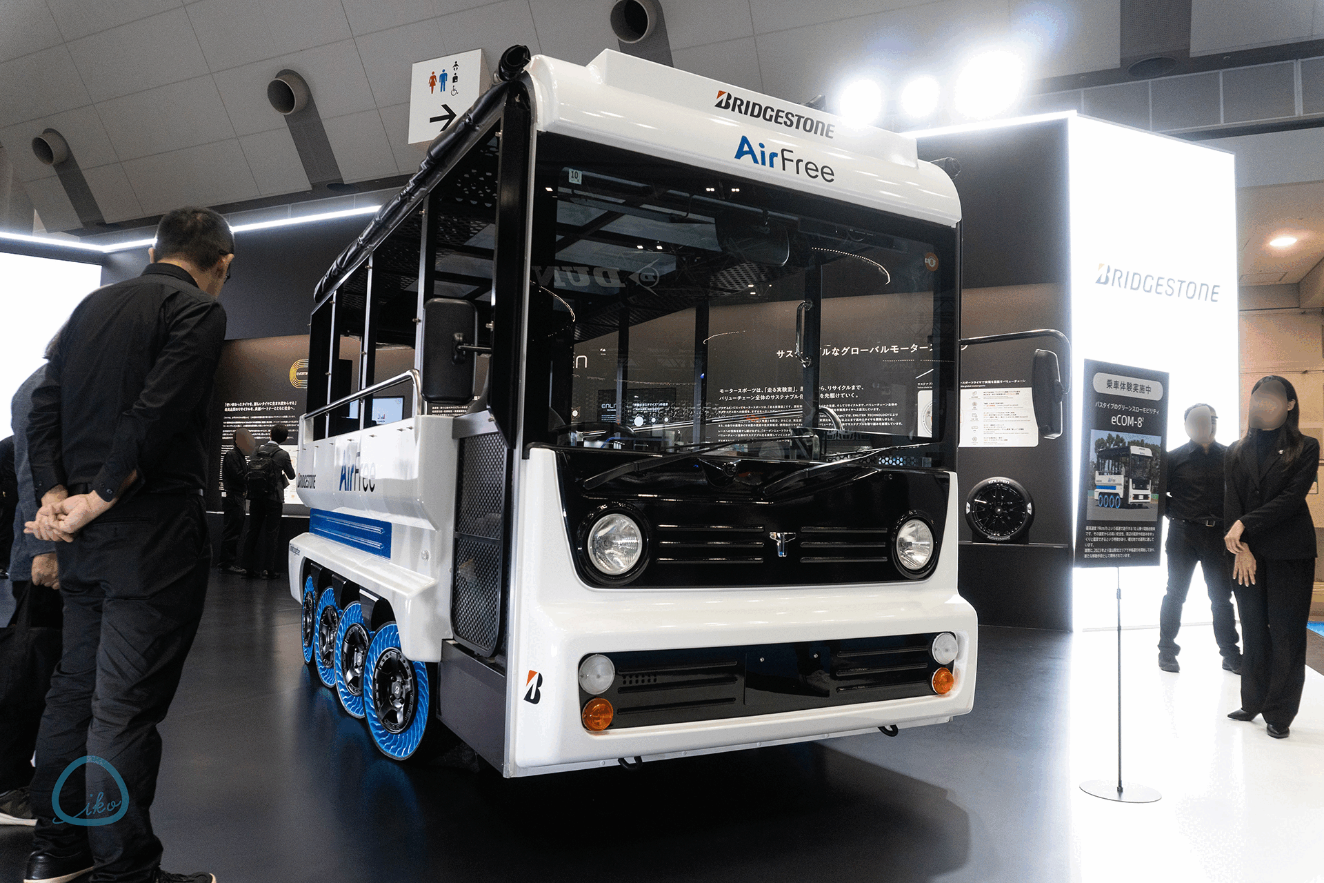 BRIDGESTONE　エアフリー　送迎車