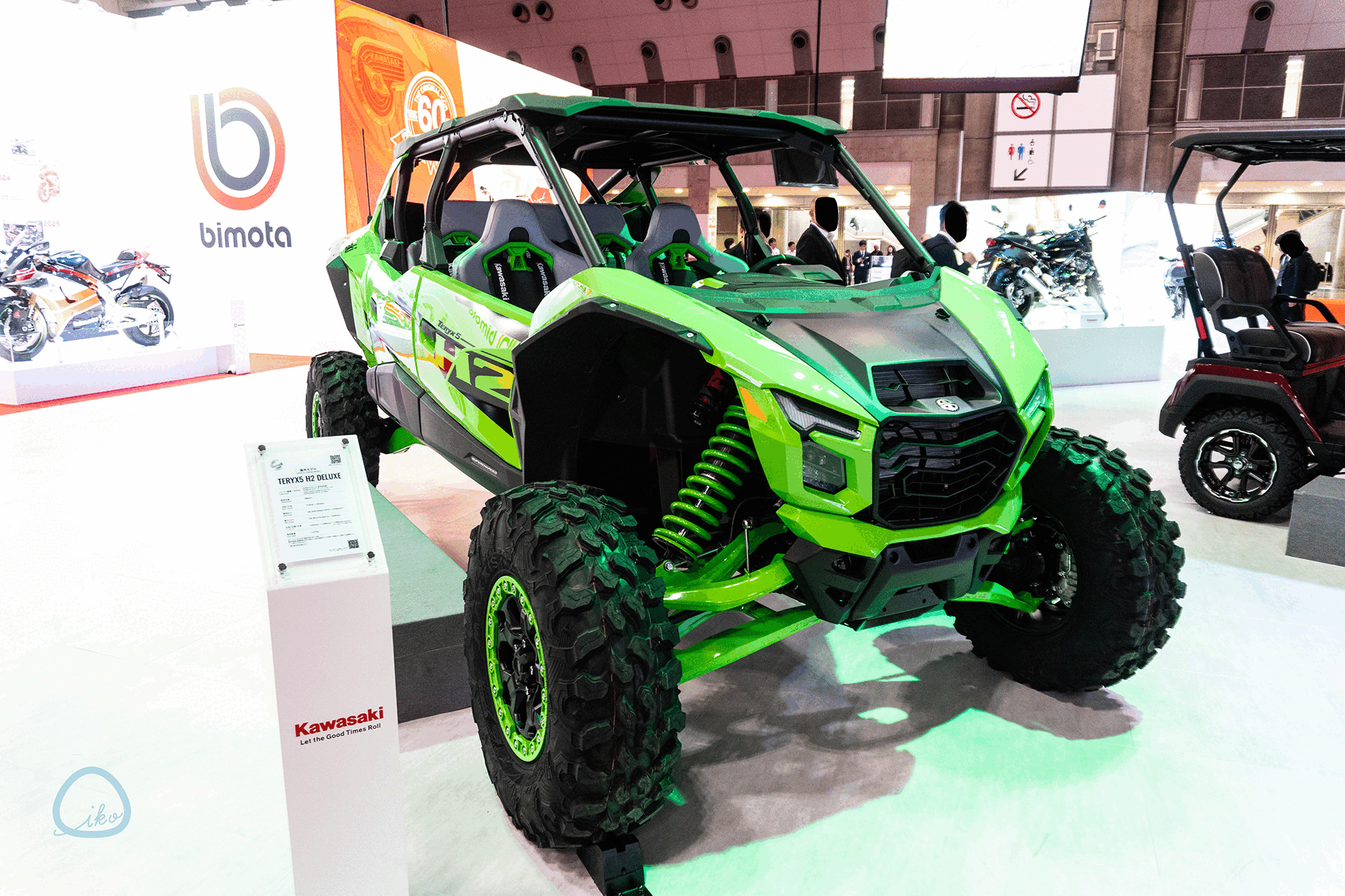 ジャパンモビリティショー　カワサキ　S×S　クロスバキー