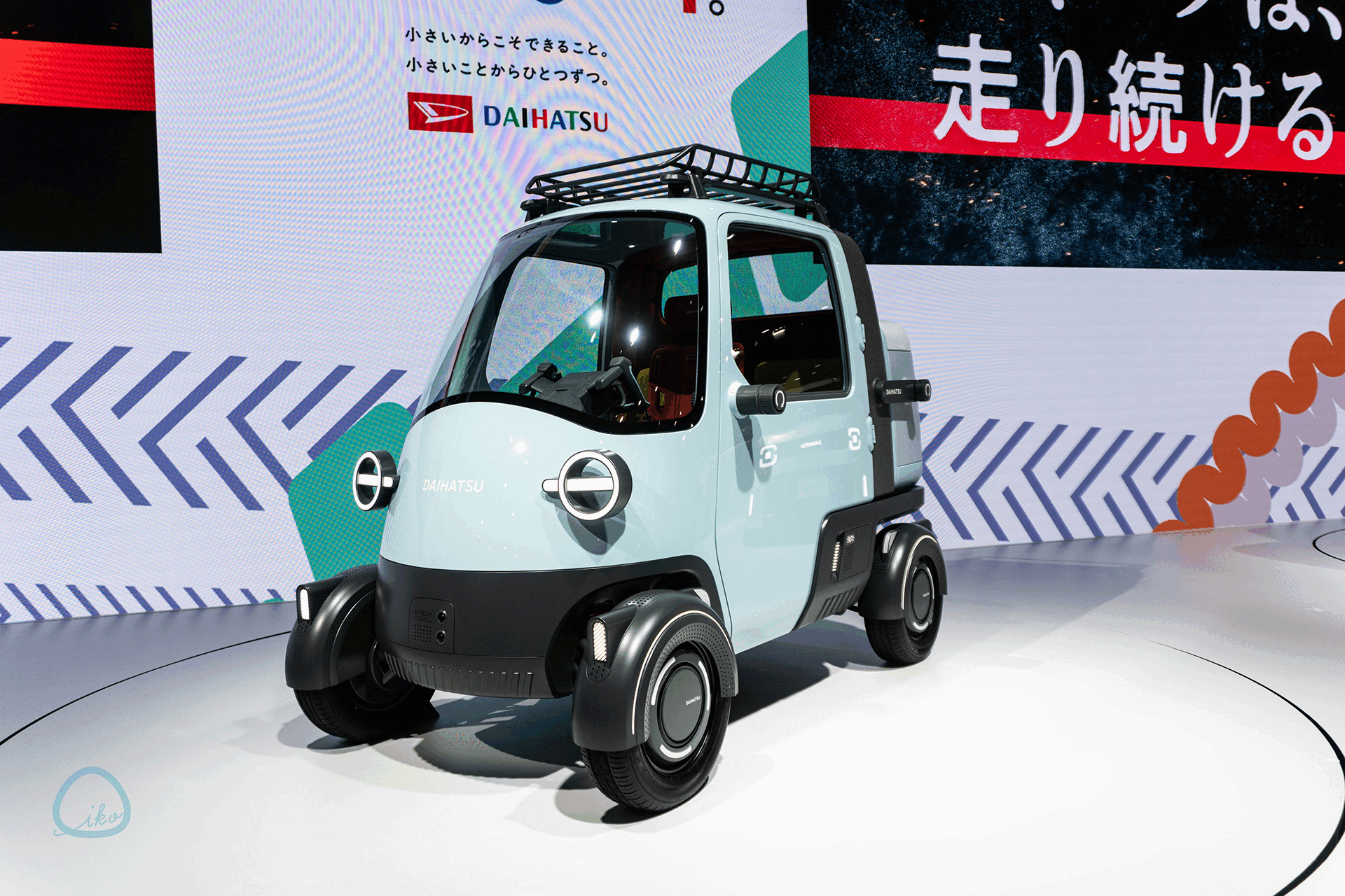 ダイハツ　ミゼットX コンセプトカー