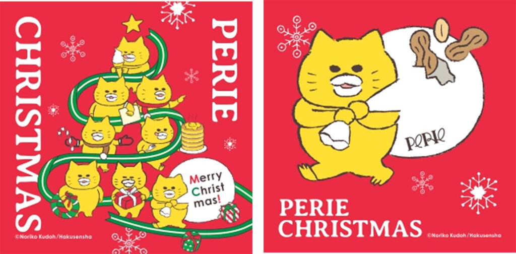 ノラネコぐんだん ペリエ千葉にやってきた！ステッカー