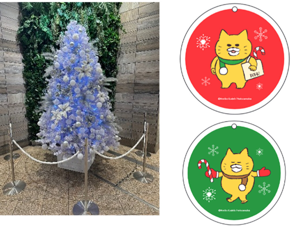 ノラネコぐんだん ペリエ千葉にやってきた！クリスマスツリー