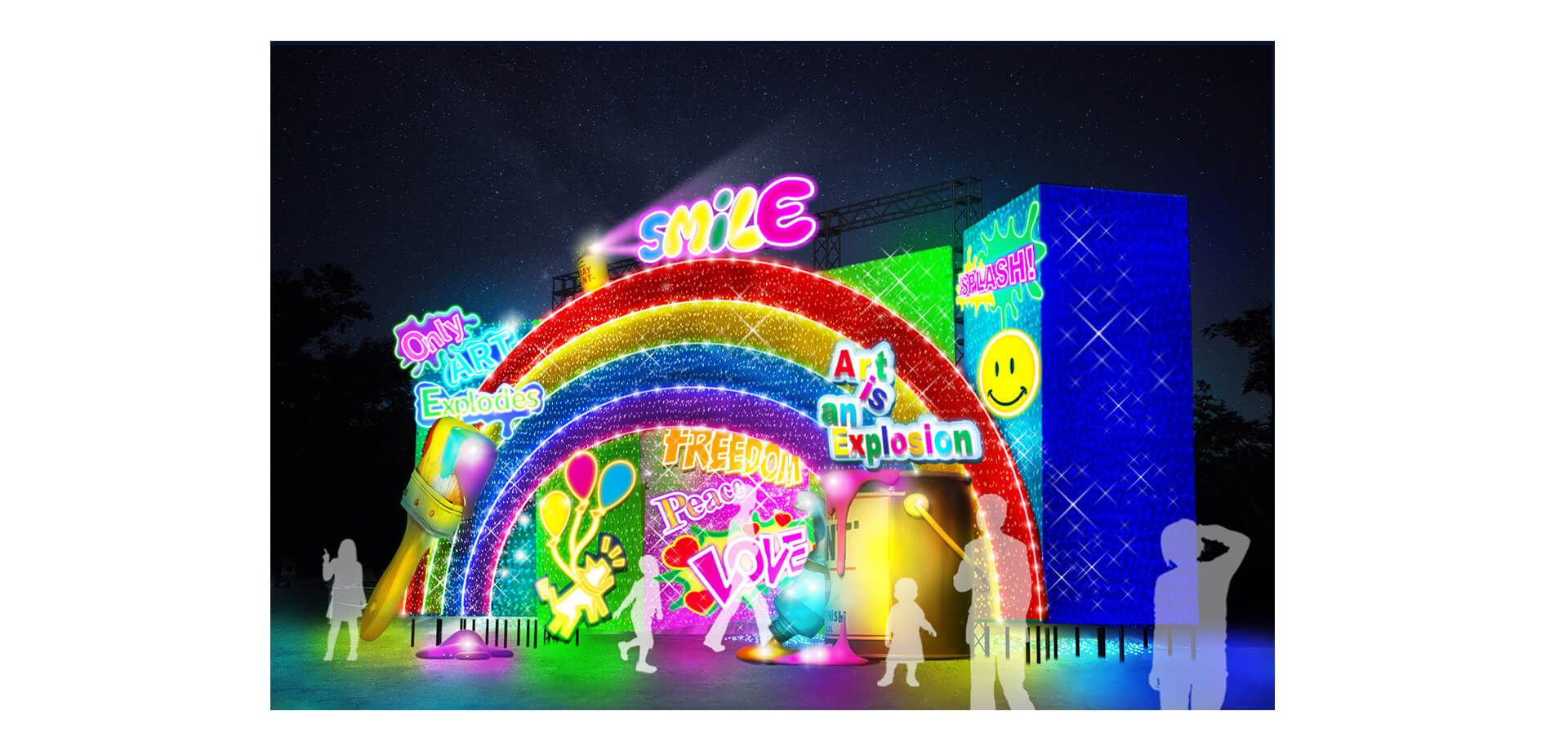 東京ドイツ村ウインターイルミネーション2025-2026